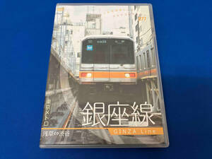 DVD パシナコレクション 東京メトロ 銀座線