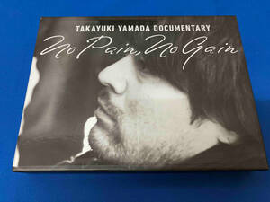 TAKAYUKI YAMADA DOCUMENTARY「No Pain, No Gain」(Blu-ray Disc+DVD)