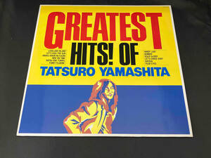 山下達郎 【LP盤】GREATEST HITS!