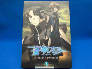 蒼穹のファフナー THE BEYOND 1(Blu-ray Disc)