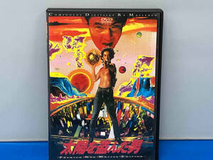 DVD 太陽を盗んだ男