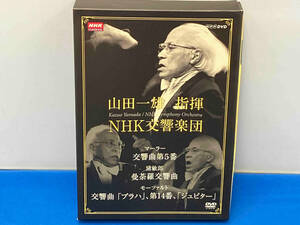 DVD NHKクラシカル NHK交響楽団