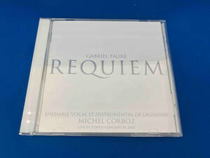 ミシェル・コルボ CD フォーレ:レクイエム [2005年東京ライヴ](Hybrid SACD)