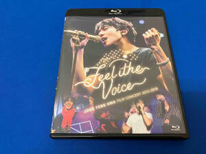 JUNG YONG HWA:FILM CONCERT 2015-2018 'Feel The Voice'(Blu-ray Disc)