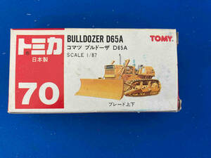 トミカ No.70 コマツ ブルドーザー D65A(オレンジ) 赤箱 ロゴ赤字 日本製 トミー