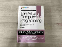 【初版】The Art of Computer Programming 日本語版(4A) ドナルド・クヌース_画像1