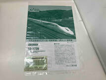KATO 10-1729 九州新幹線800系 流れ星新幹線 6両セット Nゲージ 鉄道模型_画像8