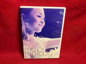 DVD SEIKO MATSUDA CONCERT TOUR 2008 My pure melody