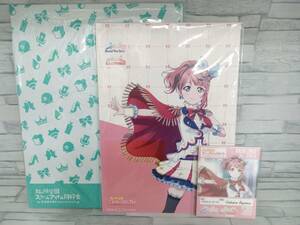 ラブライブ 虹ヶ咲学園スクールアイドル同好会 Blu-ray Memorial BOX 完全生産限定アニメイト同梱特典