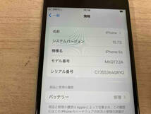 【ジャンク】 MKQT2J/A iPhone 6s 128GB スペースグレイ docomo_画像6