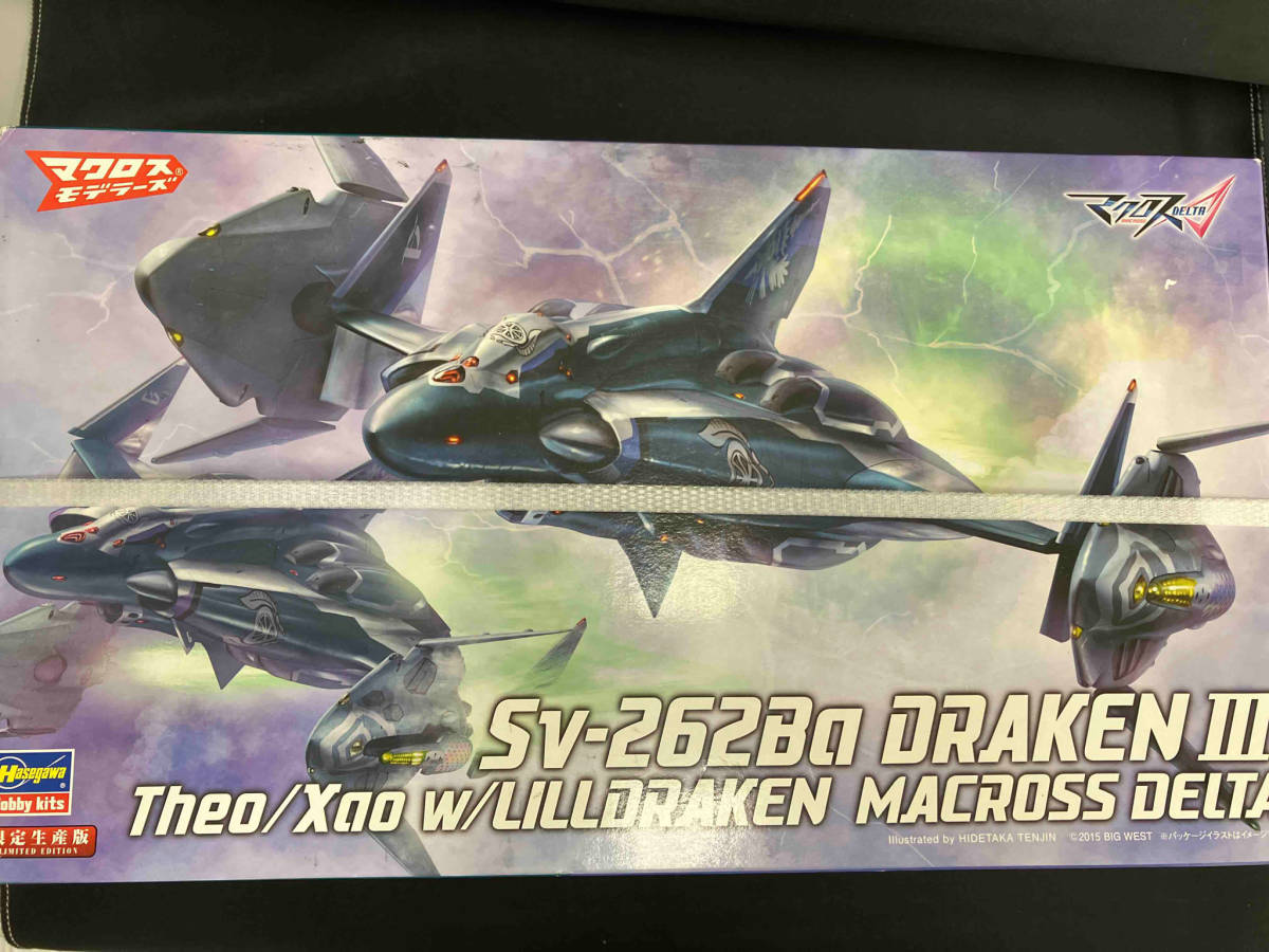 ハセガワ1/72 ドラケンの値段と価格推移は?|7件の売買データから