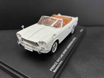 KYOSHO 1/43 Prince Skyline Sports Convertible White 京商_画像1