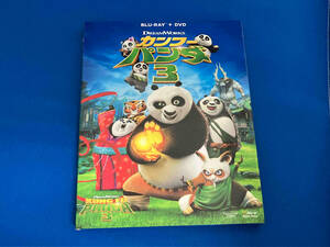 カンフー・パンダ3 ブルーレイ&DVD(Blu-ray Disc)