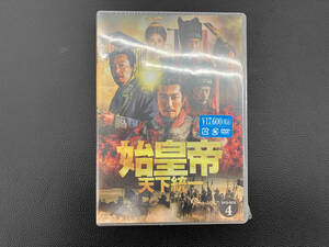 DVD 始皇帝 天下統一 DVD-BOX4