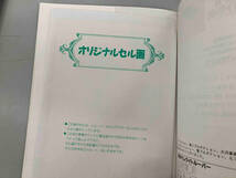 サムライトルーパー　原画、設定資料集　まとめ売り_画像6