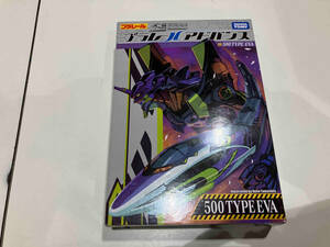 プラレールアドバンス 500 TYPE EVA