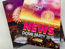DVD NEWS DOME PARTY 2010 LIVE!LIVE!LIVE!DVD!(初回限定版)_画像3