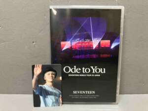 DVD SEVENTEEN WORLD TOUR 'ODE TO YOU'SEVENTEEN バーノン