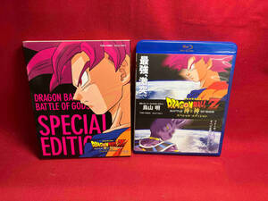 ドラゴンボールZ 神と神 スペシャル・エディション(Blu-ray Disc)