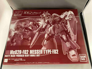 プラモデル バンダイ 1/144 メッサーF02型 HG 「機動戦士ガンダム 閃光のハサウェイ」 プレバン限定