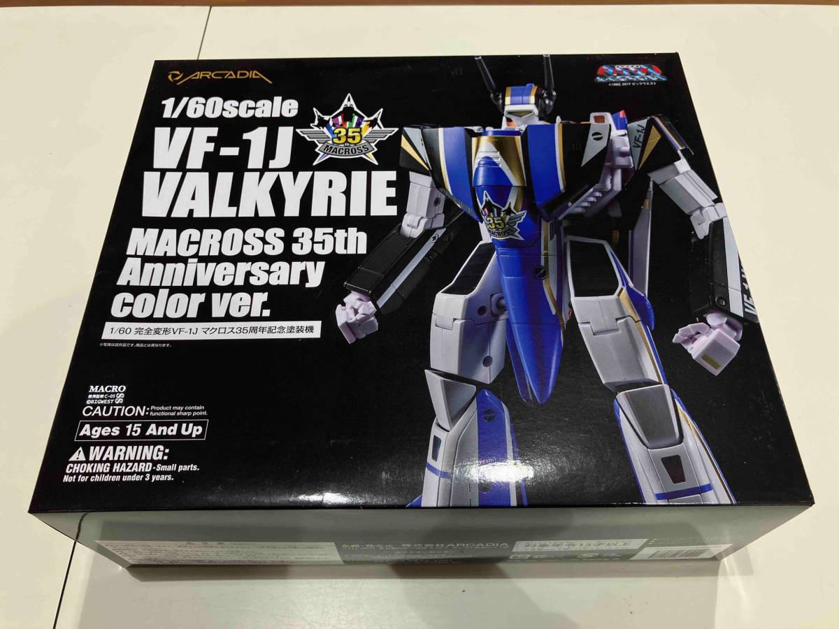 Yahoo!オークション -「アルカディア vf」(超時空要塞マクロス