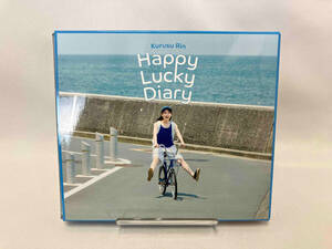 来栖りん CD Happy Lucky Diary(初回限定盤)(Blu-ray Disc付)