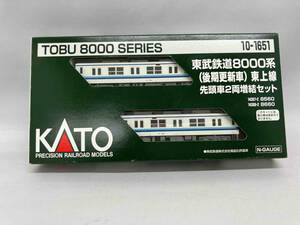 Ｎゲージ KATO 10-1651 東武鉄道8000系(後期更新車) 東上線 先頭車2両増結セット カトー