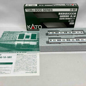 Ｎゲージ KATO 10-1651 東武鉄道8000系(後期更新車) 東上線 先頭車2両増結セット カトーの画像2