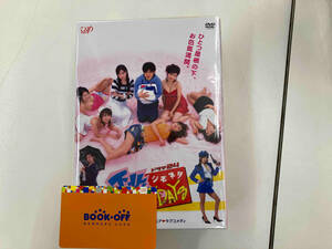 下北GLORY DAYS DVD-BOX