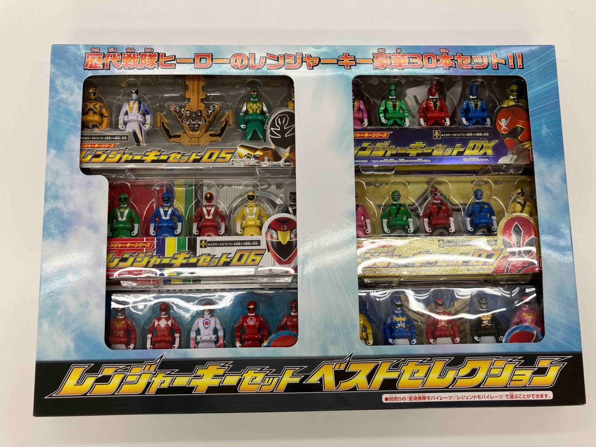 2023年最新】Yahoo!オークション -レンジャーキーセット(戦隊シリーズ