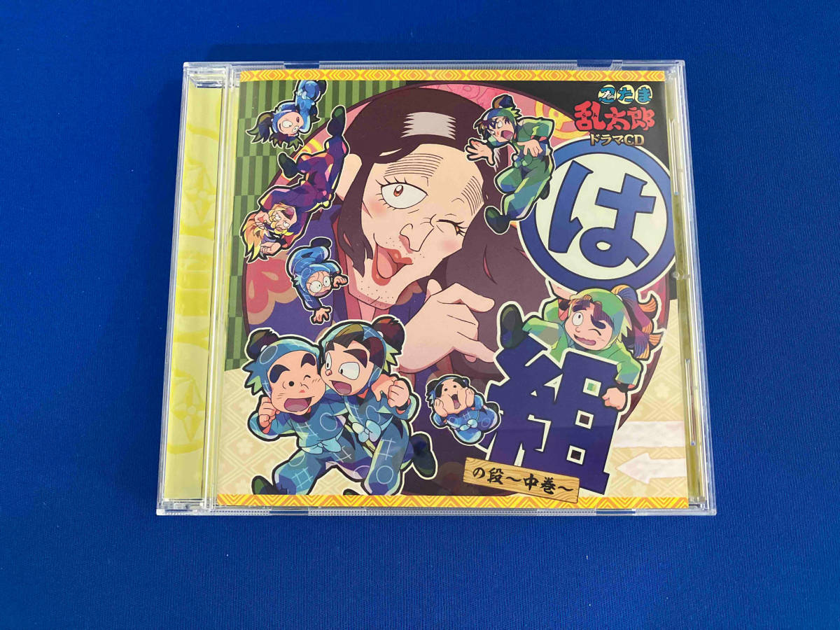Yahoo!オークション -「忍たま乱太郎cd」の落札相場・落札価格