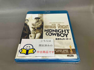 真夜中のカーボーイ(Blu-ray Disc)