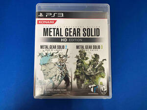 PS3 METAL GEAR SOLID HD エディション