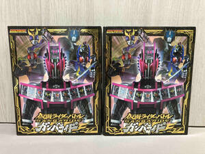  Kamen Rider Battle Ganbaride file 2 pcs. & card 