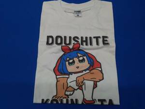 現状品 おめがシスターズ Tシャツ おめがレイB Lサイズ