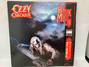 LP盤 OZZY OSBOURNE Bark At The Moon 月に吠える　30AP 2731〜2 オジーオズボーン