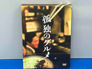 DVD 孤独のグルメ DVD-BOX