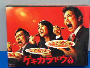 DVD ゲキカラドウ DVD-BOX