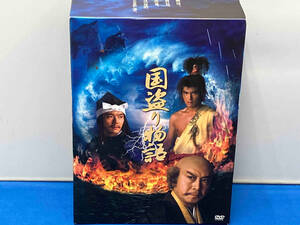 DVD 国盗り物語 DVD-BOX