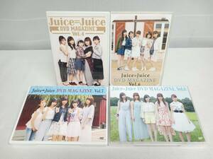 Juice=Juice DVD MAGAZINE まとめ売り 4巻セット(Vol.4/6/7/8)