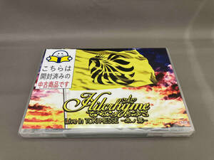 ヒルクライム DVD Hilcrhyme Live in TOKI MESSE-朱ノ鷺-