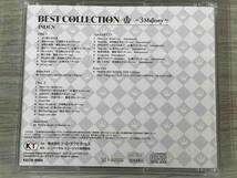 3 Majesty CD ときめきレストラン☆☆☆:BEST COLLECTION ~3 Majesty~(初回限定生産盤)_画像2