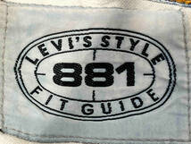 Levi's リーバイス 90s スペイン製 881-0210 ジーンズ デニムパンツ W31 L32 インディゴ オレンジタブ 革パッチ テーパード 90年代_画像4