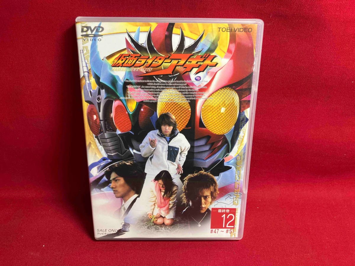 2025年最新】Yahoo!オークション -仮面ライダーアギト dvdの中古