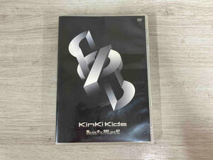 DVD We are Φn'39!!and U? KinKi Kids Live in DOME 07-08