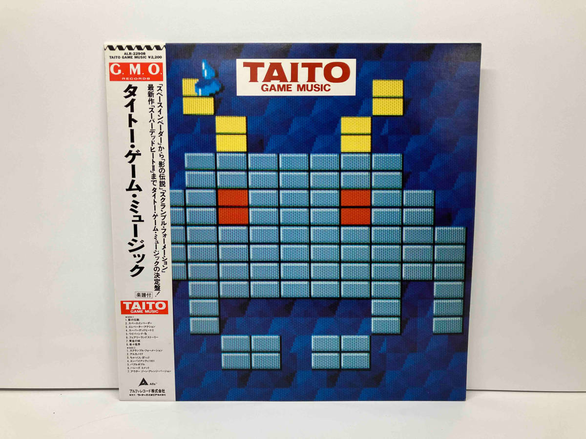 Yahoo!オークション -「タイトーゲームミュージック」(レコード) の 