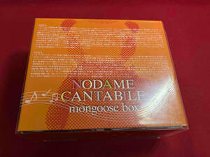 (クラシック) CD 「のだめカンタービレ」マングース・ボックス