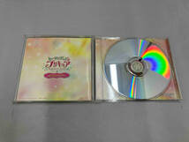 寺田志保 他 CD 『ヒーリングっど プリキュア』オリジナル・サウンドトラック1_画像5