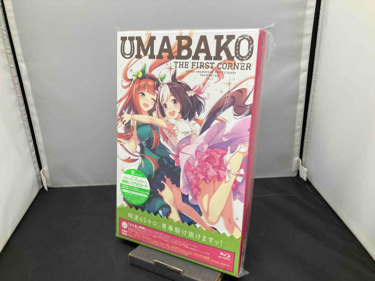 2023年最新】Yahoo!オークション -ウマ箱の中古品・新品・未使用品一覧
