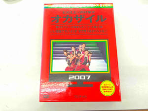 DVD めちゃイケ 赤DVD第1巻 オカザイル